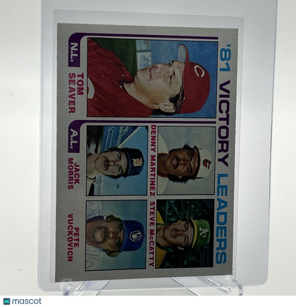 1982 Topps '81 Victory Leaders Baseball Card #165 NM-Mint FREE SHIPPING