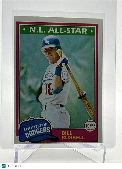 1981 Topps Bill Russell Baseball Card #465 NM-Mint FREE SHIPPING