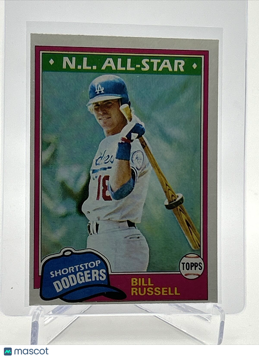 1981 Topps Bill Russell Baseball Card #465 NM-Mint FREE SHIPPING