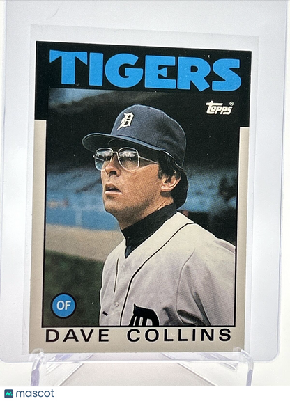 1986 Topps Traded Dave Collins Baseball Card #27T NM-MT FREE SHIPPING