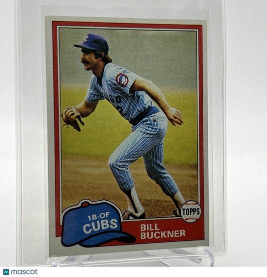 1981 Topps Bill Buckner Baseball Card #625 NM-Mint FREE SHIPPING