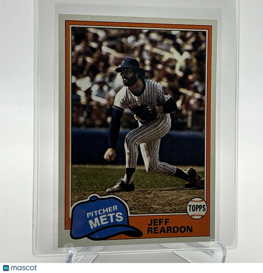 1981 Topps Jeff Reardon Rookie Baseball Card #456 NM-Mint FREE SHIPPING