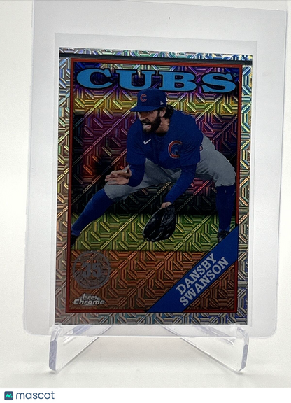 2023 Topps Silver Pack Dansby Swanson Baseball Card #2T88C-96 FREE SHIPPING