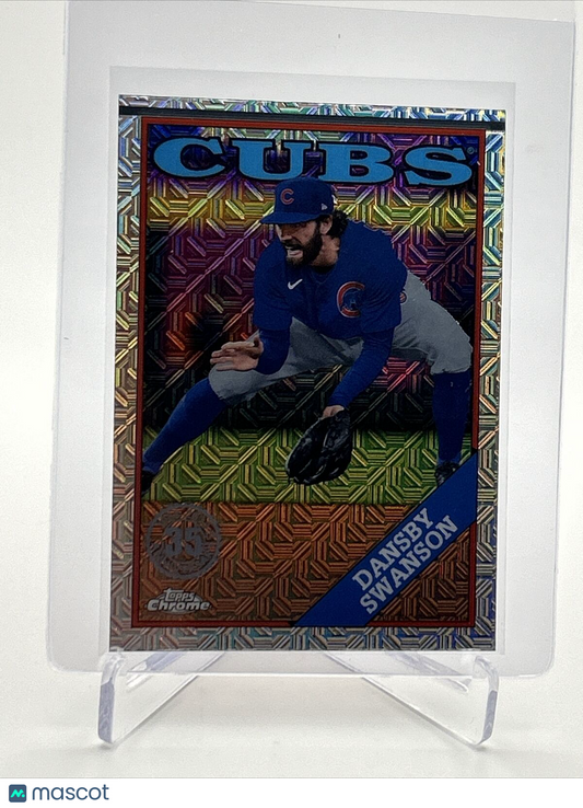 2023 Topps Silver Pack Dansby Swanson Baseball Card #2T88C-96 FREE SHIPPING