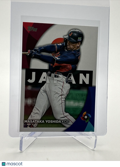 2023 Topps World Baseball Classic Stars Masataka Yoshida #WBC-33 FREE SHIPPING