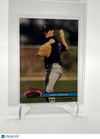 1992 Stadium Club Dome Jack Morris Baseball Card #126 Mint FREE SHIPPING