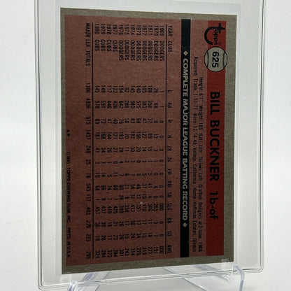 1981 Topps Bill Buckner Baseball Card #625 NM-Mint FREE SHIPPING