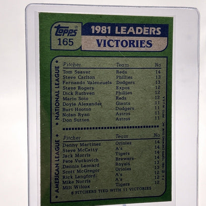 1982 Topps '81 Victory Leaders Baseball Card #165 NM-Mint FREE SHIPPING