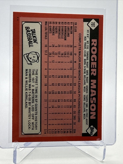 1986 Topps Traded Roger Mason Baseball Card #70T NM-MT FREE SHIPPING