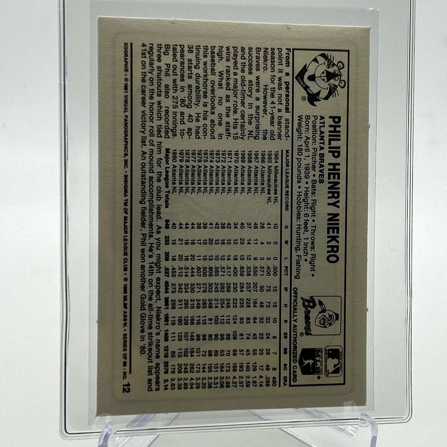 1981 Kellogg's Phil Niekro Baseball Card #12 NM-Mint FREE SHIPPING