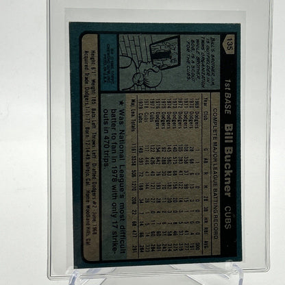 1980 Topps Bill Buckner Baseball Card #135 NM-Mint FREE SHIPPING