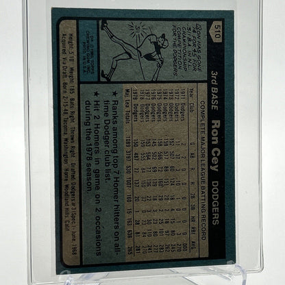 1980 Topps Ron Cey Baseball Card #510 NM-Mint FREE SHIPPING
