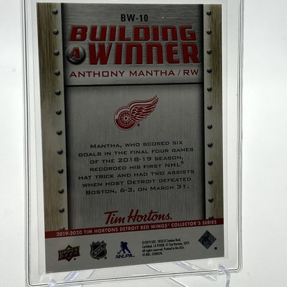 2019-20 Upper Deck Tim Hortons Anthony Mantha Card #BW10 Mint FREE SHIPPING