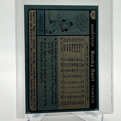 1980 Topps Bucky Dent Baseball Card #60 NM-Mint FREE SHIPPING