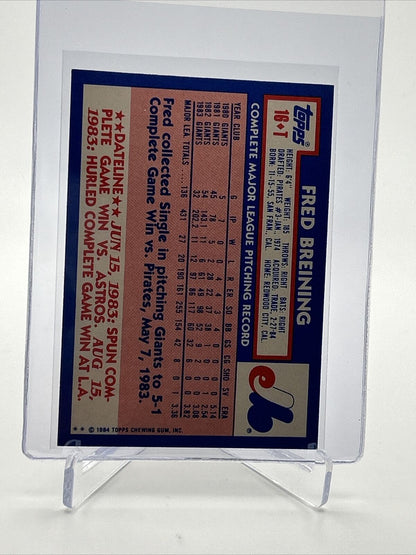 1984 Topps Traded TIFFANY Fred Breining Card #16T NM-MT FREE SHIPPING