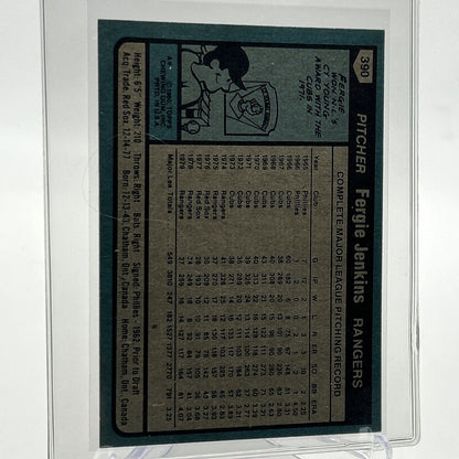1980 Topps Fergie Jenkins Baseball Card #390 NM-Mint FREE SHIPPING