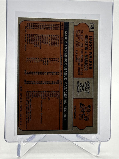 1972 Topps Harry Walker Baseball Card #249 VG-EX Quality FREE SHIPPING