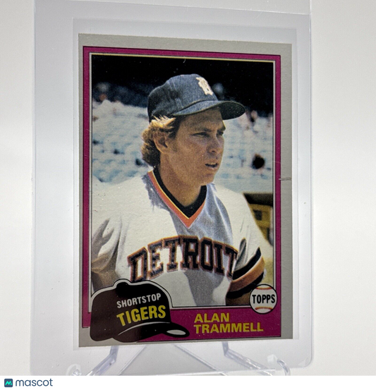 1981 Topps Alan Trammell Baseball Card #709 EX Quality FREE SHIPPING