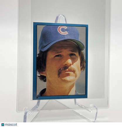 1982 O-Pee-Chee Stickers Ken Reitz Baseball Card #26 NM-MT FREE SHIPPING